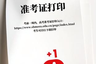 都认识吗？新赛季中甲国内球员身价前10名